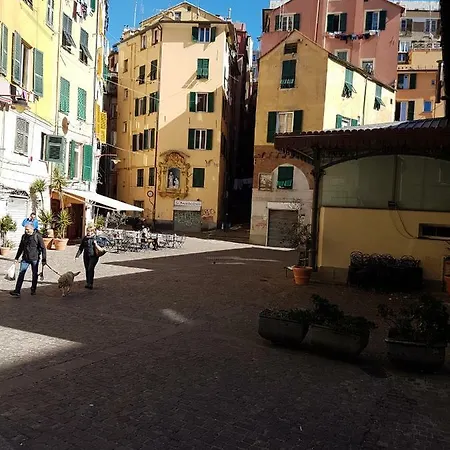 Centro Da Hanna